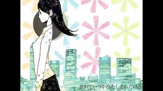 【Ryo】君の体温【カバー】