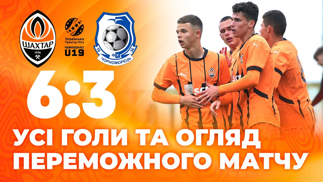 YouTube video thumbnail for video ID: AwQgDrC6KOc