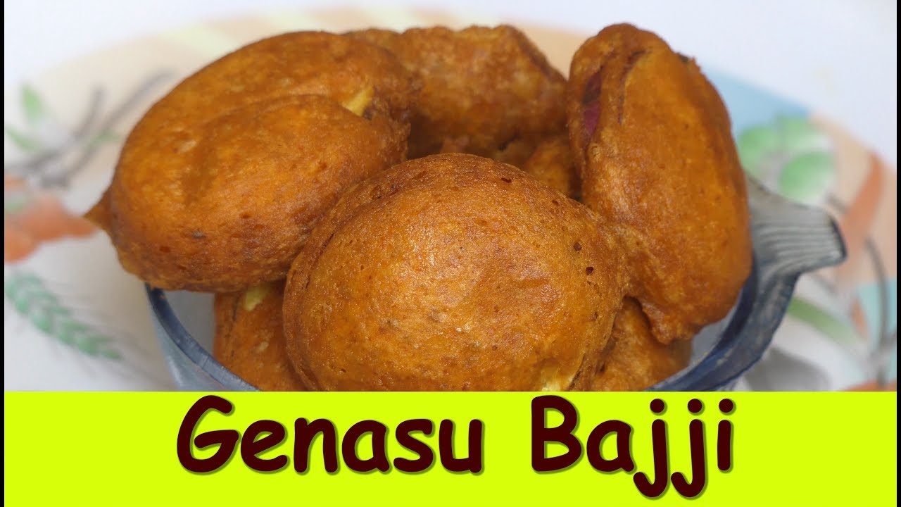 Sweet Potato Bajji in KannadaGenasu Bajji recipe in kannadaBhaji Recipe in Kannada Genasu