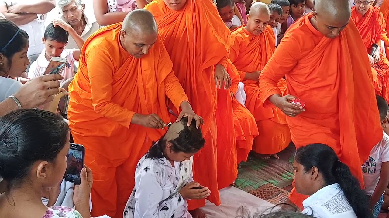 කුල දැරියක පැවිදි දිවියට ඇතුලත්වන මොහොත part 01