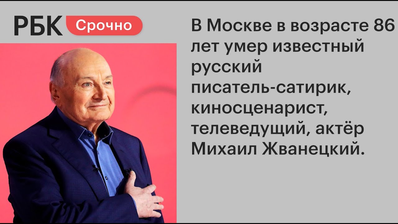 Цыбизов тайна соленоида