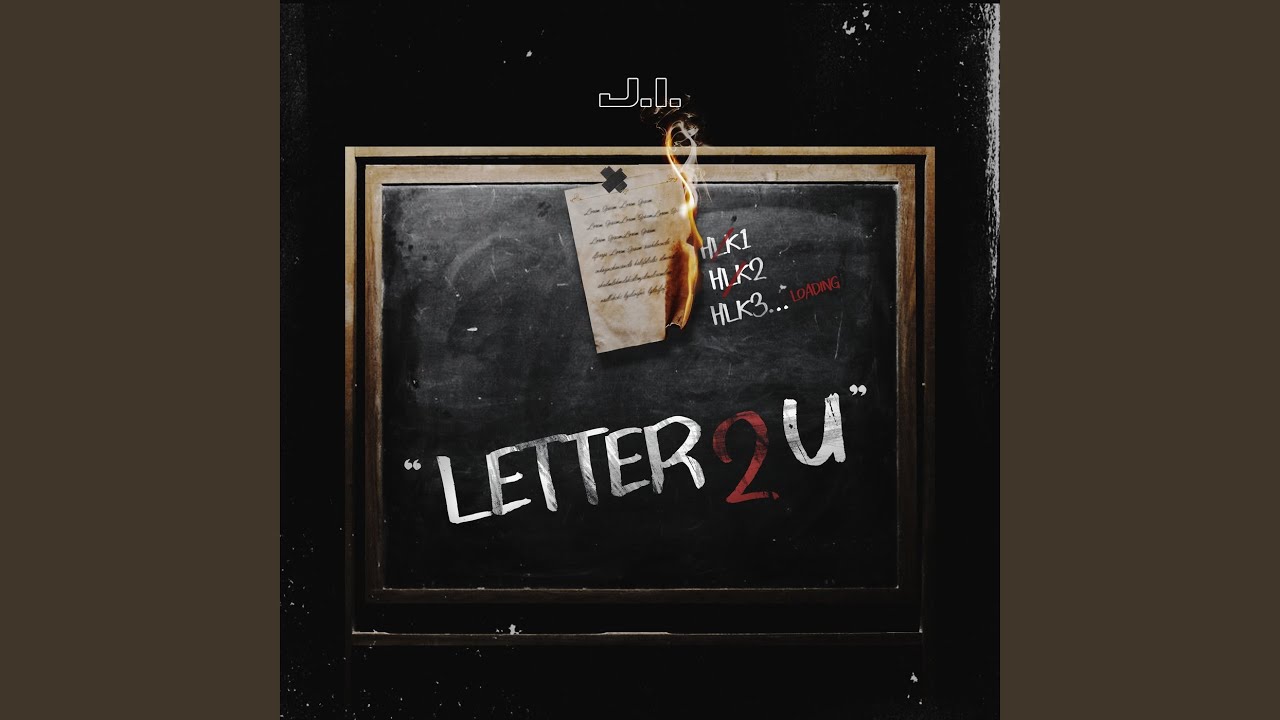 Letter 2 U