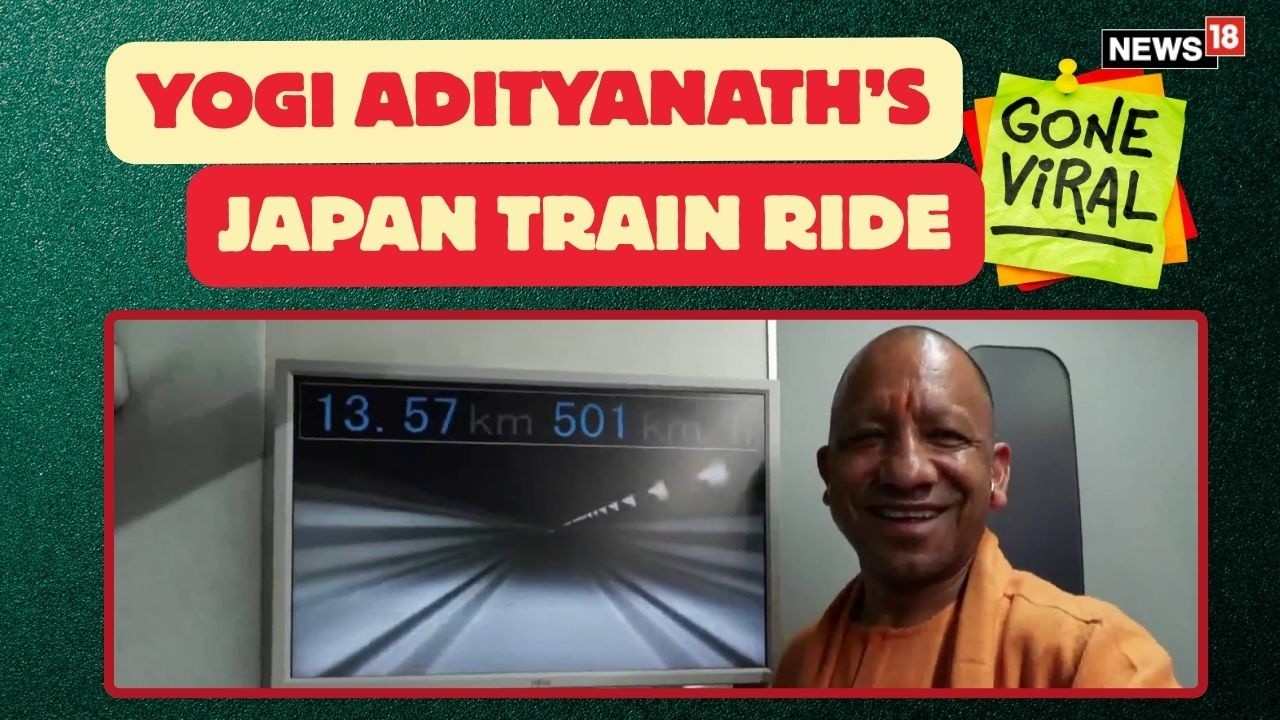 Viral Video | Watch Now | UP CM Yogi Adityanath Rides 500 km/h Maglev Train in Japan | N18G