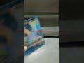 carta rara