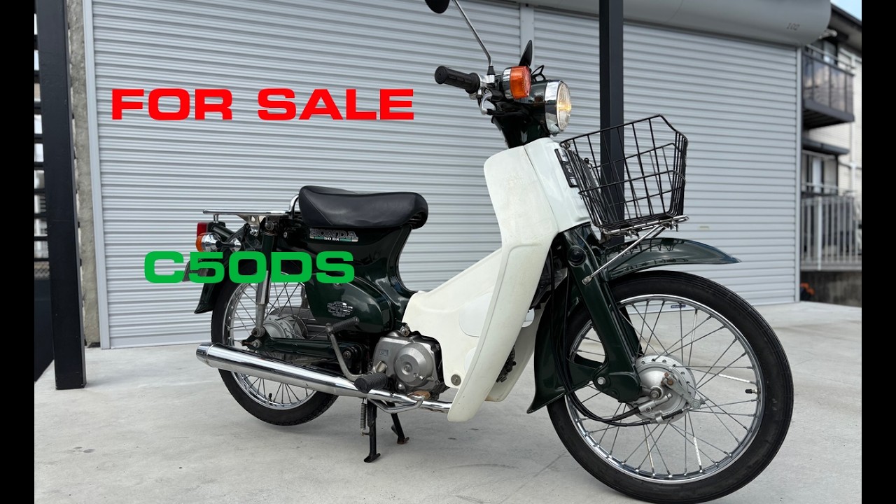 スーパーカブC50DS　FOR SALE！！