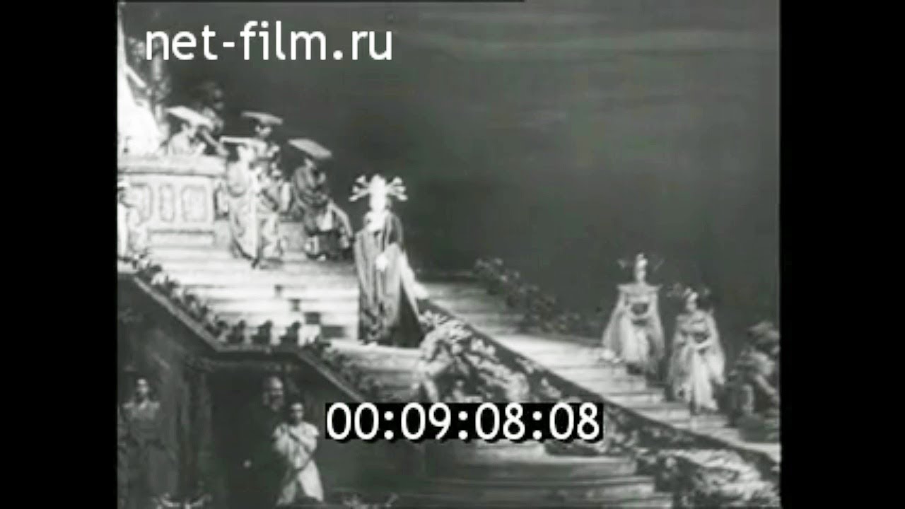 Ария турандот из оперы турандот. Ла скала гастроли в Москве 1964 буклет.