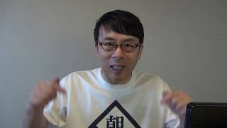 吉岡桂子編集委員が不適切な発言をした後、投稿を消して逃亡した件について、関連団体を代表して謝罪いたします  上念司チャンネル ニュースの虎側