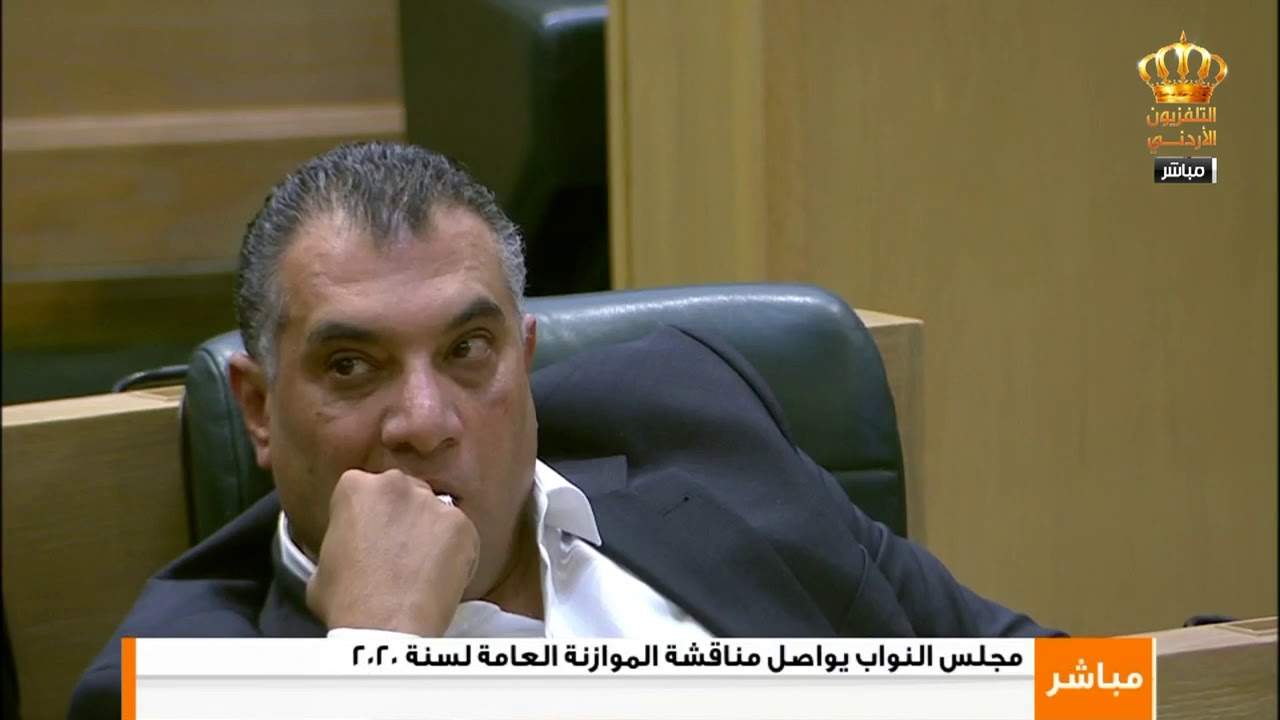 كلمة النائب يحيى السعود | جلسة الموازنة 2020