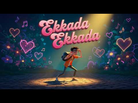 Ekkada Ekkada (Remix) | Ladies Tailor (1986) | Ilaiyaraaja Sir | Naveen Maremanda