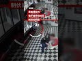 美國學校校長制伏槍手的瞬間－ BBC News 中文 #美國