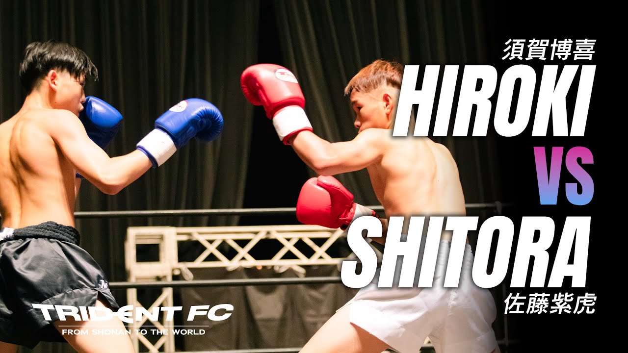 佐藤 佐藤 蒼虎 (@shigetora_tjbb_sr) • Instagram photos and videos