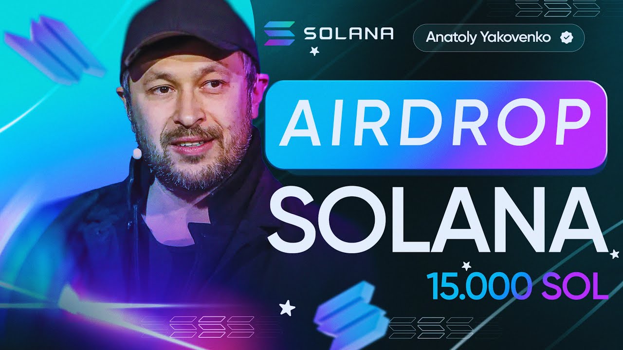 Solana Multiplier Airdrop – Earn Up TO 25,000$ Worth Of $SOL