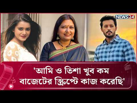 দীর্ঘ ২৫ বছরে চয়নিকা চৌধুরী তার নিজস্ব মেকিং স্টাইল ধরে রেখেছেন: ইরফান সাজ্জাদ