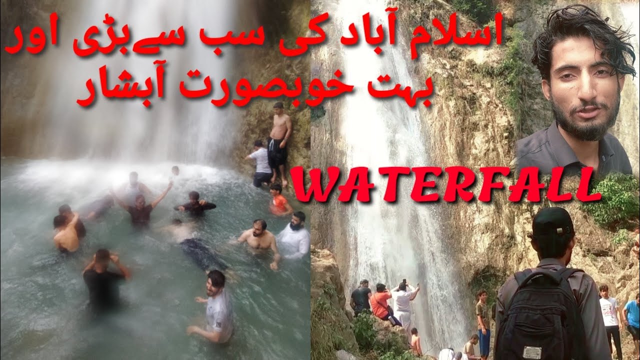Shumber Waterfall Islamabad | Margalla Hills ki Khubsurat Adventure Vlog | Saeen Log