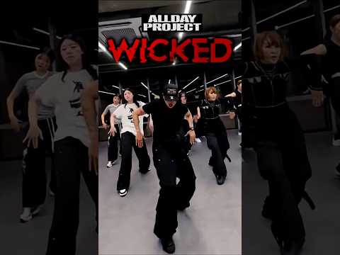 개쩔은 #올데프 #wicked #ADP #alldayproject #올데이프로젝트 #위키드 #dancecover #wickedchallenge #shots