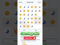 LinkedIn 7 Dec. Tango solve #linkedin #games #puzzlegame #puzzle #braingame #gaming #game #words #ok
