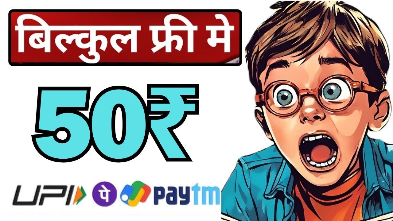 🔥2024 BEST SELF EARNING APP | ONLINE EARNING WITHOUT INVESTMENT | NEW EARNING APP TODAY.