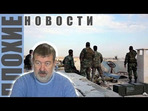 Макаревич провёл концерт в день теракта