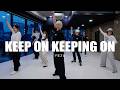 SOUL DANCE Beginners | Keep on Keeping on choreography YEJU