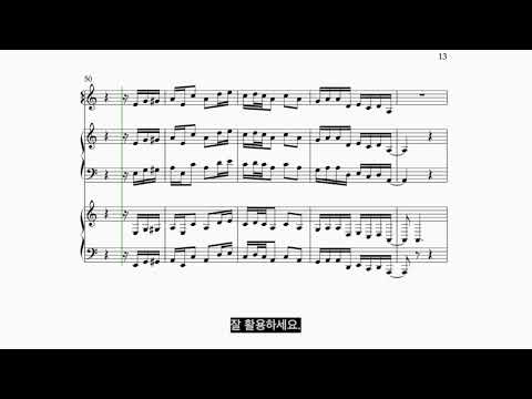 Black Dog (Band Keyboard Sheetmusic) - Led Zeppelin