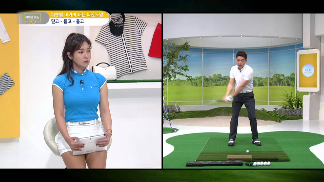 [골짤강]다운스윙에서의 필요한 동작