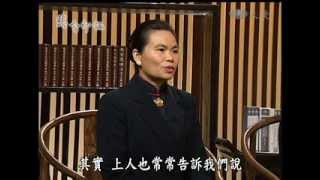 【悲智印記】20140216 - 2013歲末祝福(4)