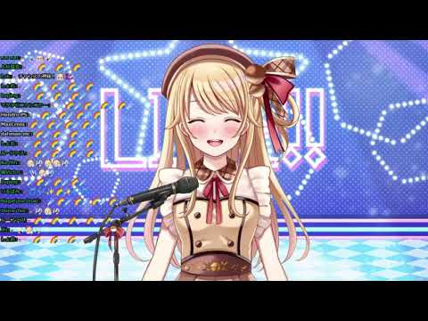 Suzuka Stella - Nanairo Jetto Suisei (Live Ver with English Subtitle)  [20210823]