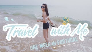 Travel with Me | 葡萄牙欢乐旅行Vlog | 吃货必看！