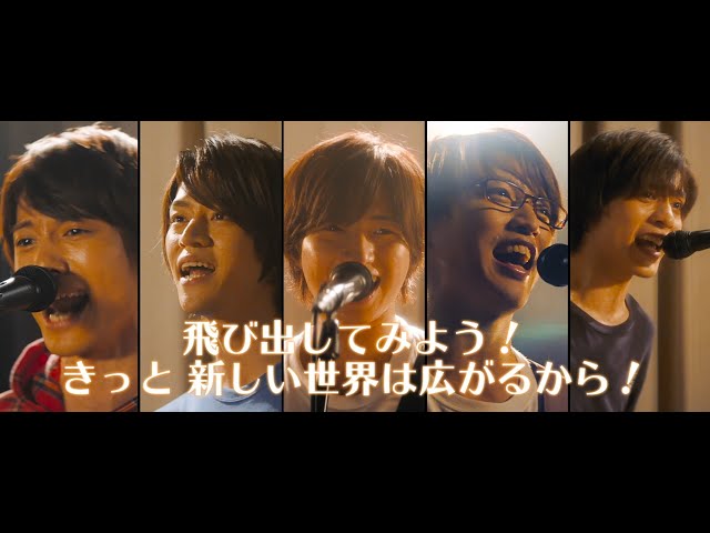 映画『I will. －君が未来を歩くとき－』予告編