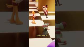 Что говорит Скретч? #dimba #димба #уцц #удивительныйцифровойцирк #tadc #theamazingdigitalcircus