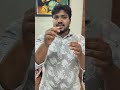 FOUR STROKE ENGINE