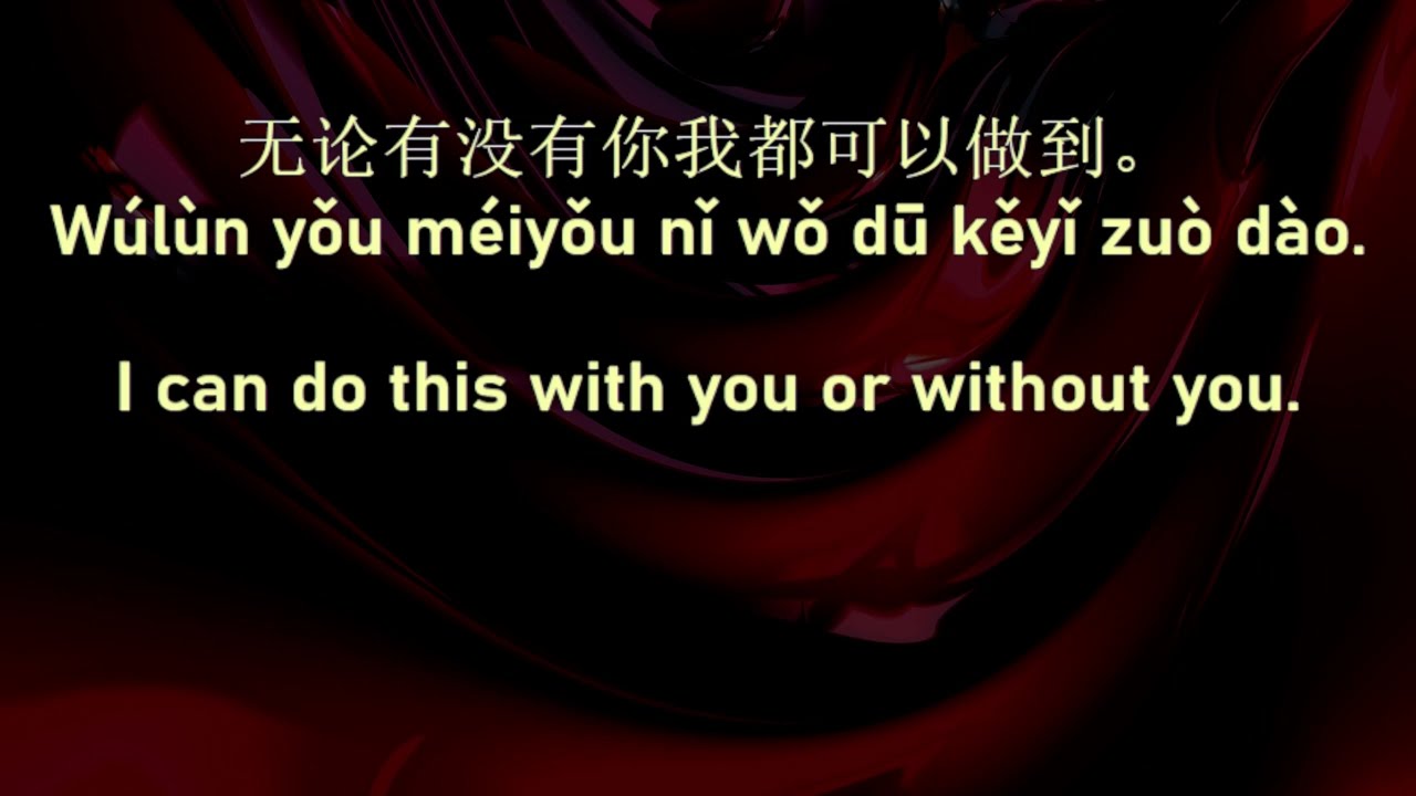 60,000 Chinese Sentences 