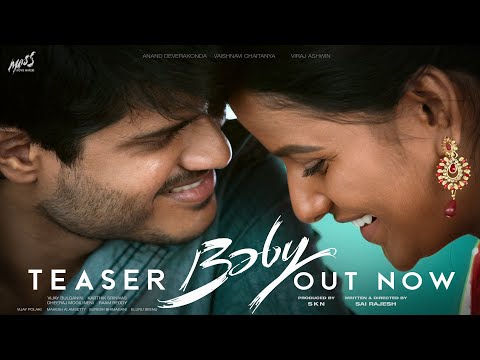 Baby Movie Teaser | 4K | Anand Deverakonda, Vaishnavi Chaitanya, Viraj Ashwin | Sai Rajesh | SKN