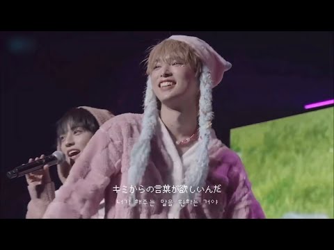 Eng) &TEAM(앤팀) 05z(HARUA, TAKI) - CHE.R.RY Stage Mix/Lyrics🍒