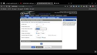 تغير اسم الشبكة والباسسورد والاخفاء لأكسيس بسوفت المطور DDWRT screenshot 3
