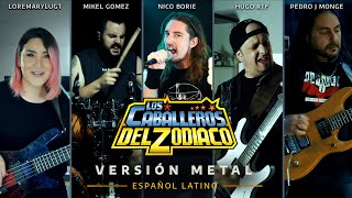 SAINT SEIYA - PEGASUS FANTASY Latino - Versión Metal 🤘