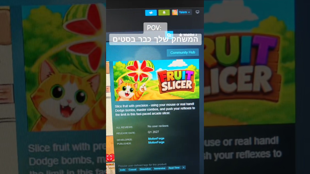 כנסו עכשיו לסטים ותוסיפו את המשחק החדש שלי לרשימת המשאלות Fruit Slicer