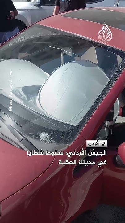  :     
 - نشر قبل 10 دقيقة