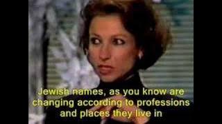 Esther Ofarim interview with subtitles
