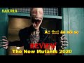 Review phim d nhn th h mi  the new mutants 2020  sakura review