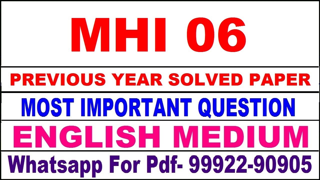 mhi 06 previous year solve paper | mhi 6 important questions | mhi 6 study material