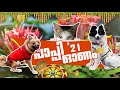 Onam Special Episode 2021 | Puppykuttan Webseries EP 44 Malayalam Comedy Onam 2021 | Thiruvonam