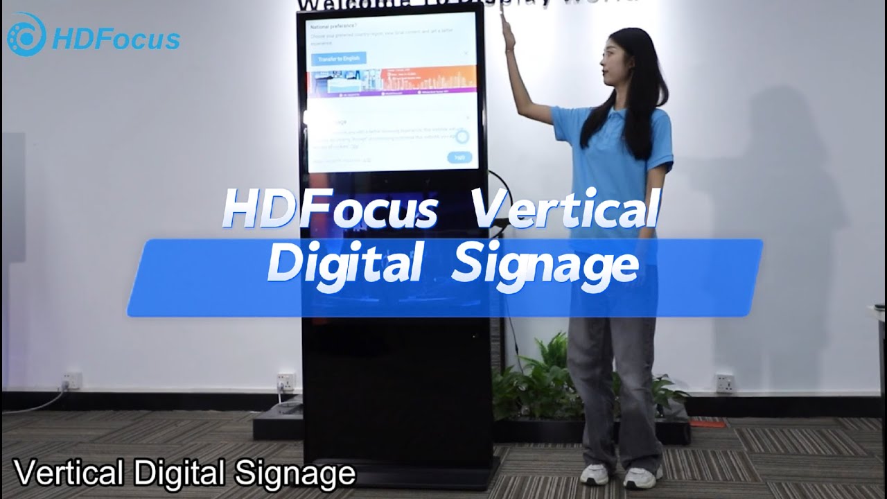HDFocus Vertical Signage: 10-Touch, Instant Response & Multi-Zone Magic for Modern Retail!