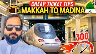 Download Lagu How to book cheap Haramain train ticket from Makkah to Madinah | Where did you get the cheapest b... MP3