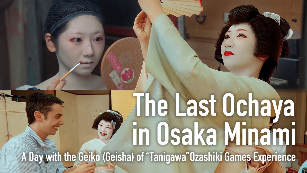 The Last Ochaya in Osaka Minami: The Geiko (Geisha) of “Tanigawa” | Ozashiki Games Experience