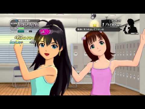 「アイドルマスター 2(IDOL M@STER 2)」神SUMMER! 99999