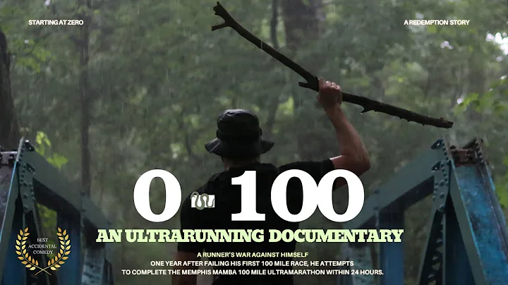0-100 | Mamba 100 Miler Ultrarunning Documentary | Full Documentary