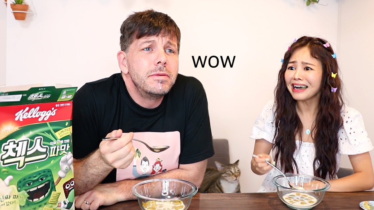 파맛 첵스 wow 이런 맛 처음이야 💚 미국에서 출시된다면 어떤 반응일까?