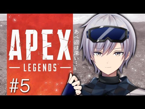 【APEX】ゴールド帯　ここから本番　ランクマッチ　Vtuber