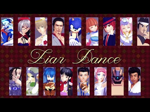 【MMD】セガオールスターでライアーダンス